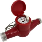 счетчик воды ДУ 25 ВСКМ 90-25 ДГ2