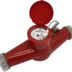 счетчик воды ДУ 40 ВСКМ 90-40 ДГ2