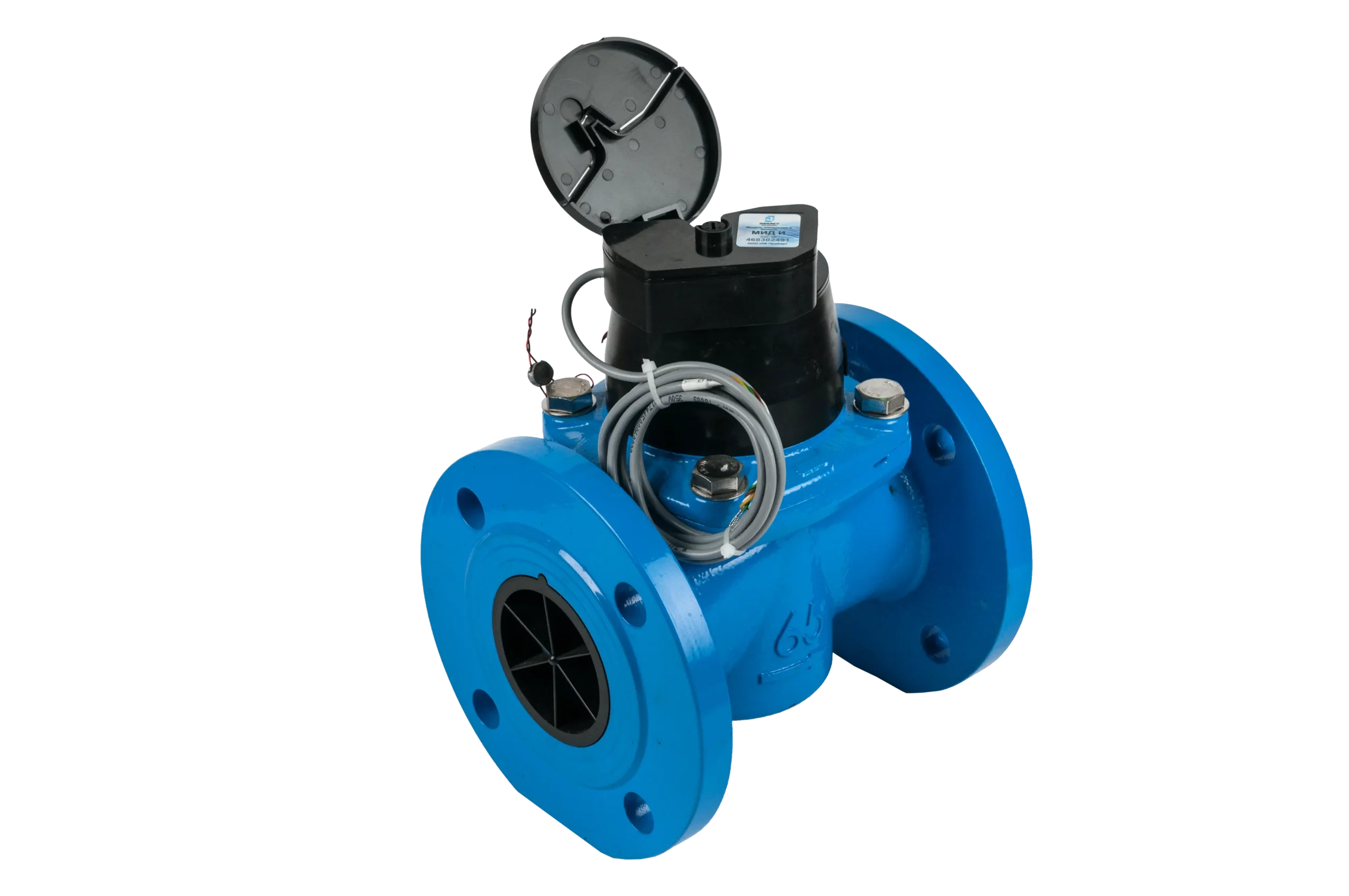 СТВХ-50 «СТРИМ» Класс «С» с импульсным выходом