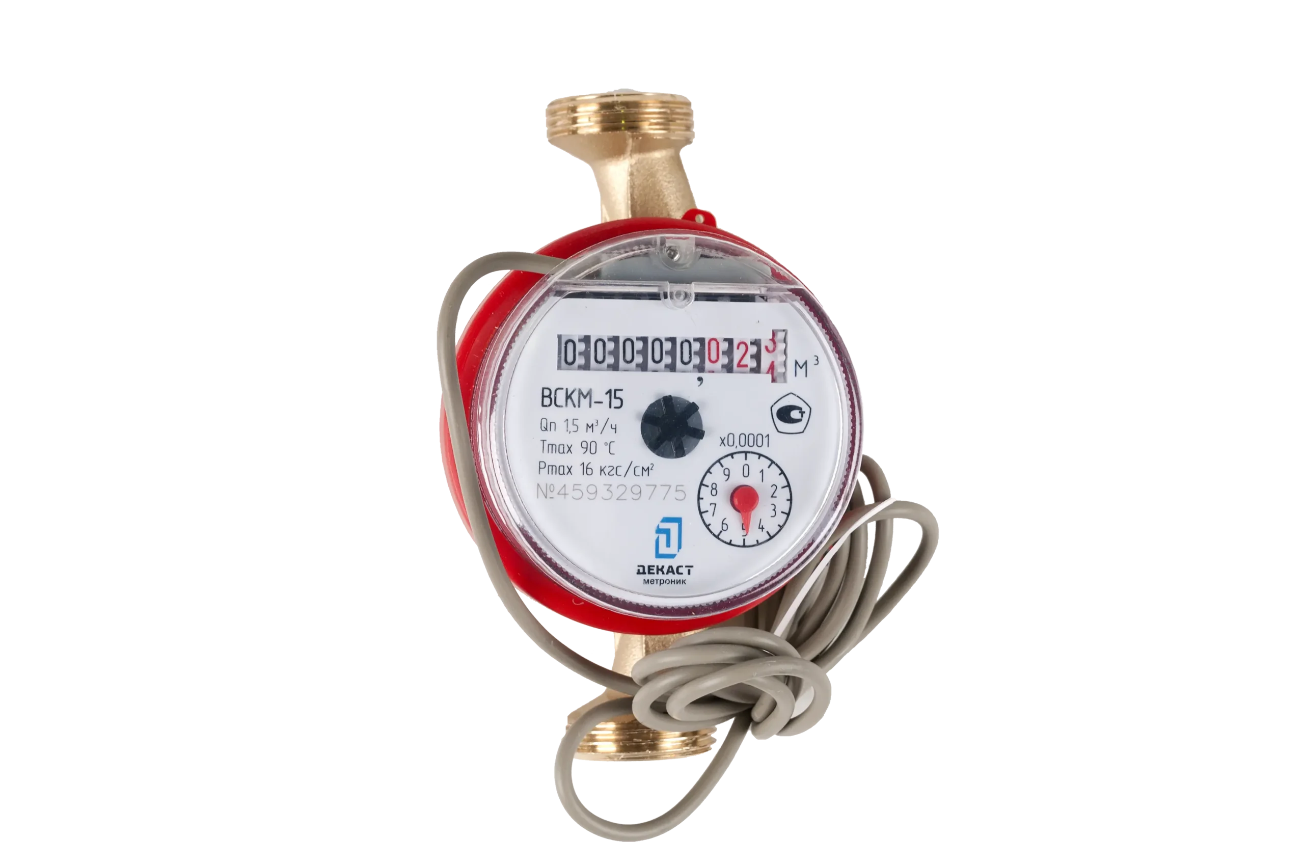 ВСКМ-15 ДГ2 (110 мм, без кмч)