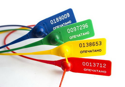 Пластиковые номерные пломбы